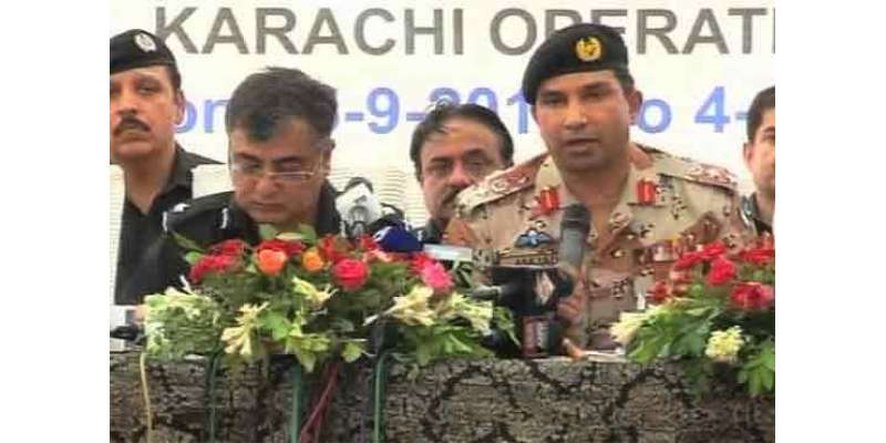 کراچی آپریشن کو دو سال مکمل ، 550 ٹارگٹ کلر ،343 بھتہ خور،913 دہشتگرد گرفتار ..