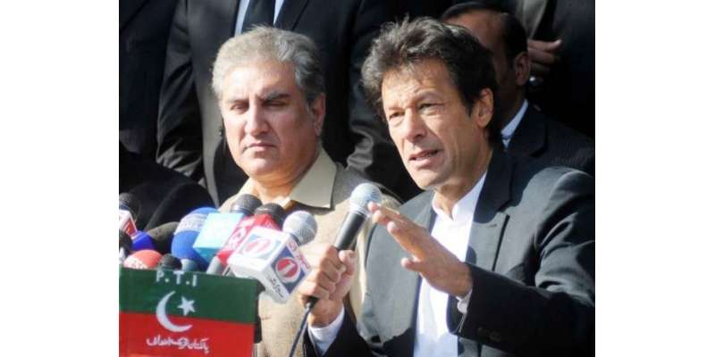 جی ایچ کیو میں یوم دفاع کے موقع پر منعقدہ تقریب میں عمران خان اور شاہ ..