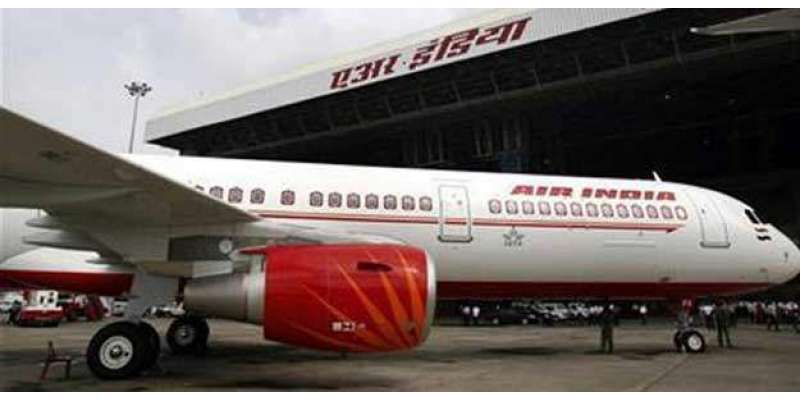 بھارتی مسافر طیارے میں آگ لگ گئی، نئی دہلی میں ہنگامی لینڈنگ