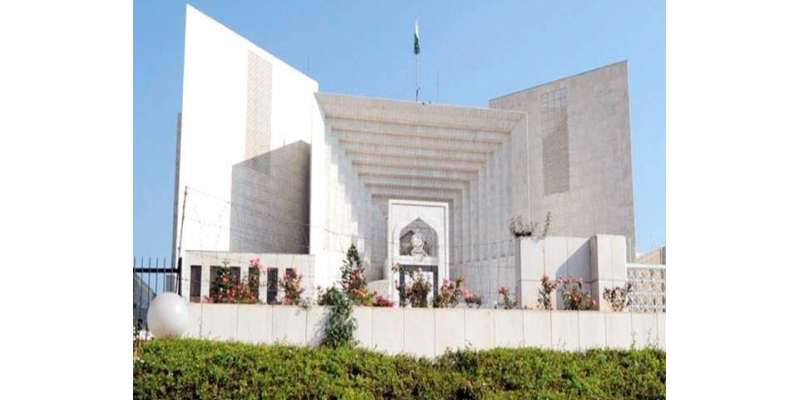اسلام آباد : سپریم کورٹ نے اردو زبان کو بطور سرکاری اور دفتری زبان رائج ..