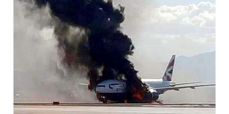 لاس ویگاس سے لندن جانے والے طیارے میں آتشزدگی،2 زخمی