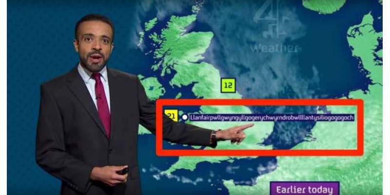 برطانیہ : لائیو شو میں موسم کا حال بتانے والے رپورٹر نے بغیر ہچکچائے ..