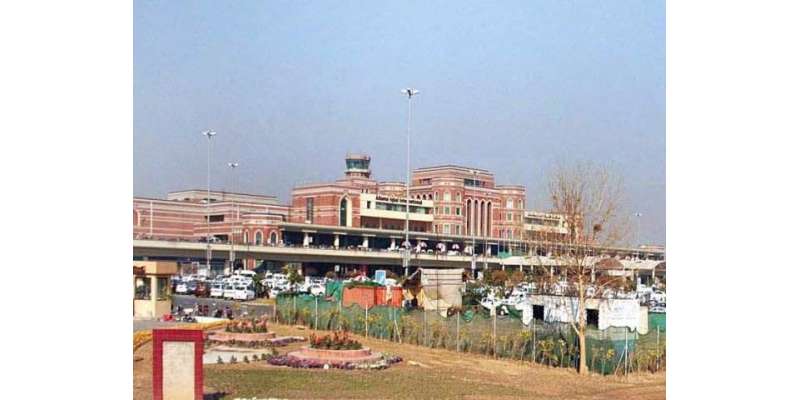 علامہ اقبال انٹر نیشنل ائرپورٹ لاہور کی دیوار کے ساتھ کوڑا کرکٹ پھینکنے ..