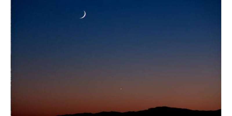 سعودی عرب میں ذوالحج کا چاند نظر نہیں آیا، عید الاضحی24ستمبر کو ہو گی