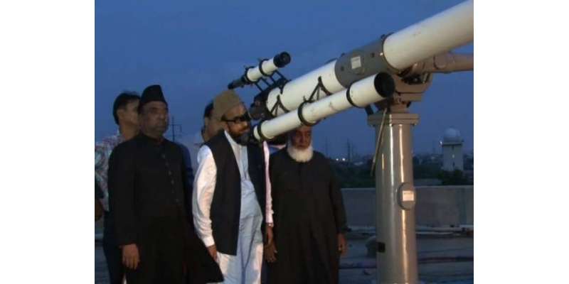 پاکستان میں ذی الحج چاند نظر نہیں آیا، عید الاضحی جمعہ 25 ستمبر کو ہوگی: ..