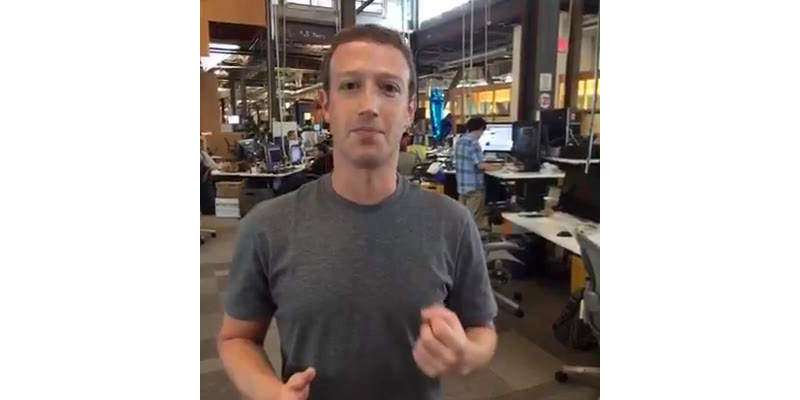 فیس بُک کے بانی مارک زکر برگ نے فیس بُک ہیڈ کوارٹر سے اپنی پہلی ویڈیو ..