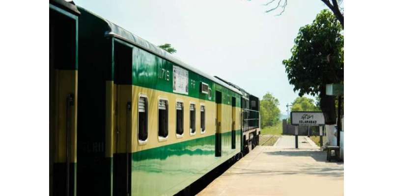 پاکستان ریلوے نے عید الاضحی کیلئے چلائی جانے والی خصوصی ٹرینوں کے کرائیوں ..
