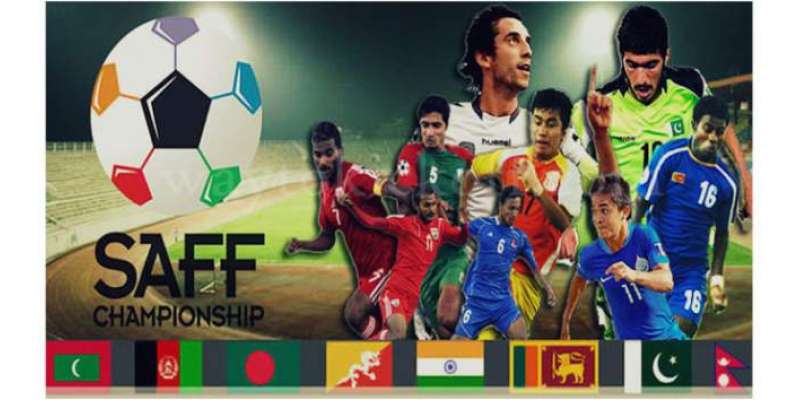 پاکستان نے ساؤتھ ایشین فٹبال فیڈریشن ساف کپ میں شرکت یقینی بنا لی