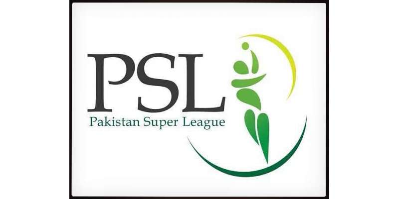 پاکستان سپر لیگ کے لوگو کی تقریب رونمائی