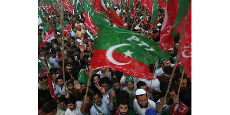 لاہور : پی ٹی آئی نے ضمنی الیکشن میں مہم چلانے پر عائد پابندی لاہور ہائی ..