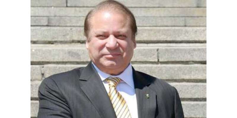 اسلام آباد : وزیر اعظم نوازشریف بر طانیہ روانہ ، عید الاضحی وہیں منائیں ..