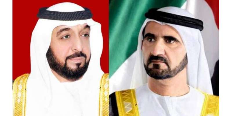 متحدہ عرب امارات کے رہنماوں کو متعدد ممالک کے رہنماوں کی جانب سے عید ..