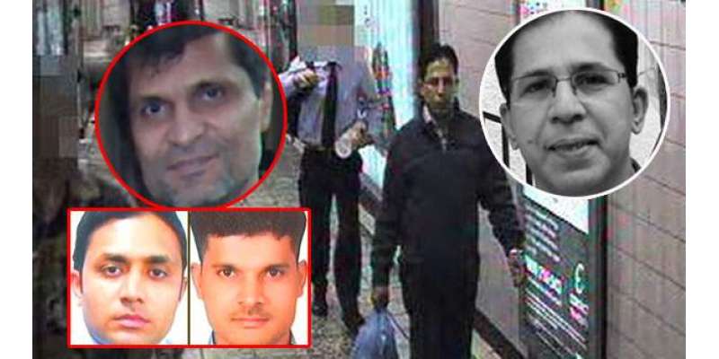 عمران فاروق قتل کیس کے 3 ملزمان کو برطانیہ کے حوالے کردینے کا فیصلہ ..