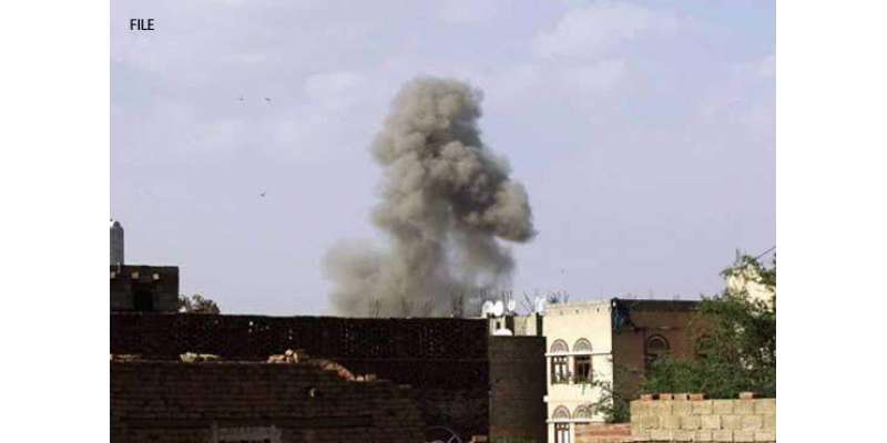 یمن : نماز عید کی ادائیگی کے وقت مسجد میں دھماکہ