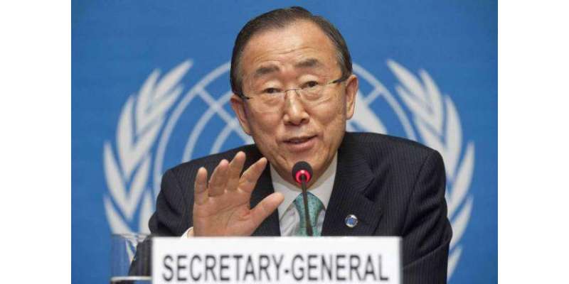 سانحہ منی پر گہرا رنج پہنچا ہے: جنرل سیکرٹری اقوام متحدہ بان کی مون