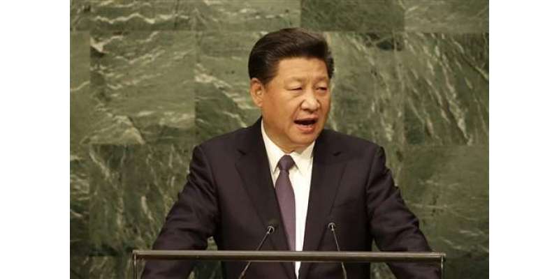 چین کا ترقی پذیر ممالک کیلئے2 ارب ڈالر کی امداد کا اعلان