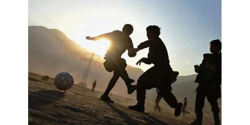 افغانستان: فٹبال میچ کے دوران بم دھماکا، 9 افراد ہلاک