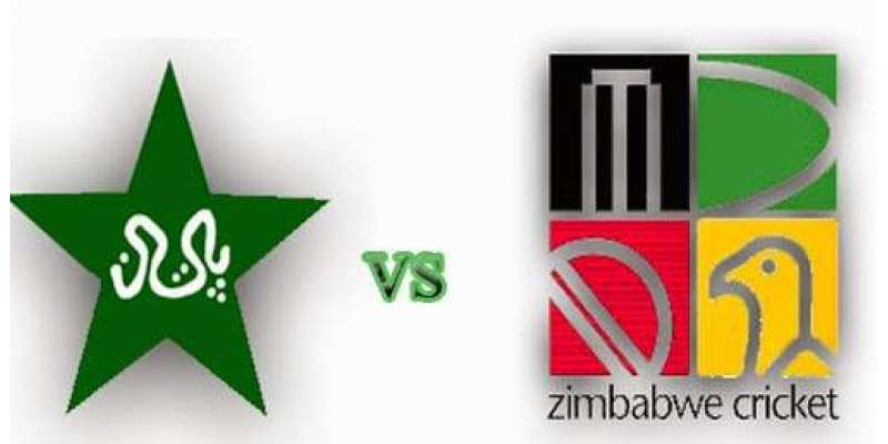 پاکستان اور زمبابوے کی کرکٹ ٹیموں کے درمیان سیریز کا پہلا ون ڈے میچ ..