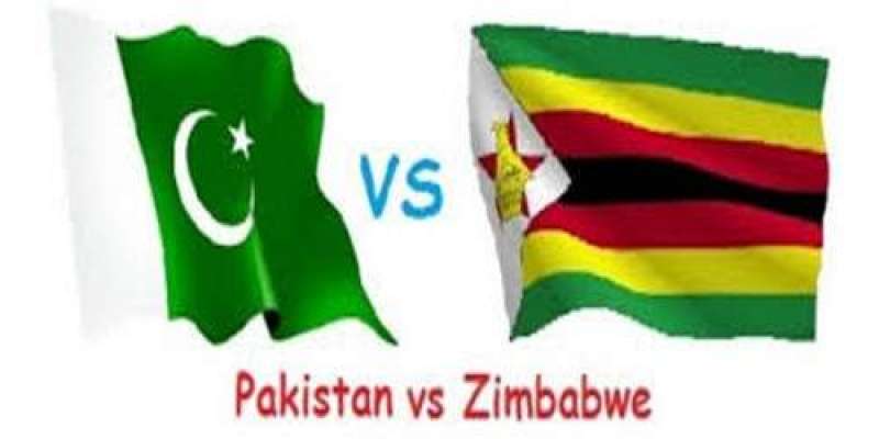 دوسراٹی ٹونٹی ، پاکستان کا زمبابوے کیخلاف ٹاس جیت کرپہلے بیٹنگ کا فیصلہ
