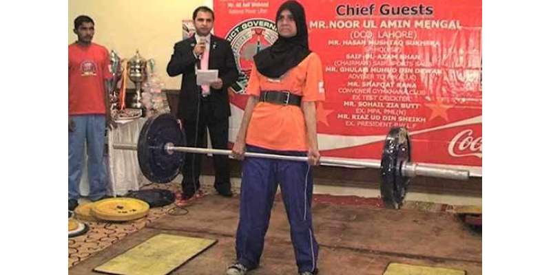 ایشین پاور لفٹنگ چیمپئن شپ ، پاکستان کی طرف سے پہلی مرتبہ تین خواتین ..
