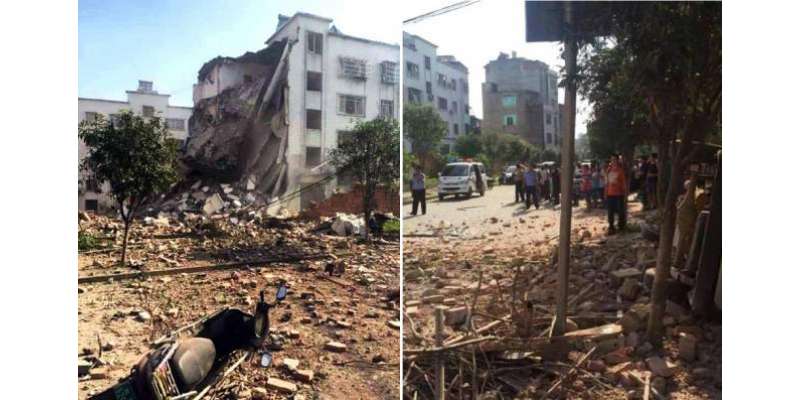 جنوب مغربی چین میں یکے بعد دیگرے 15 دھماکے،7 افراد ہلاک،50 سے زائد زخمی،ہلاکتوں ..