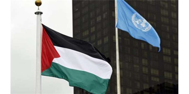 اقوام متحدہ کے ہیڈکوارٹر کے باہرپہلی بار فلسطینی پرچم لہرا دیا گیا، ..