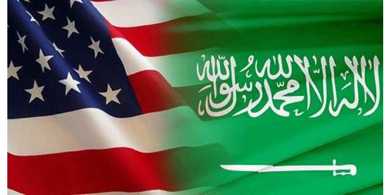 امریکی عدالت نے نائن الیون سے متعلق سعودی عرب کے خلاف اہم مقدمہ خارج ..