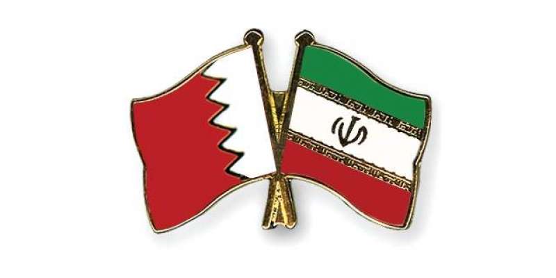 بحرین اور ایران کے تعلقات  انتہائی کشیدہ، بحرین نے اپنا سفیر ایران ..