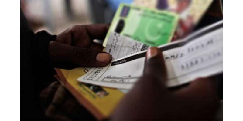 قومی شناختی کارڈ، بچوں کیلئے بے فارم”مفت“ دینے کا فیصلہ