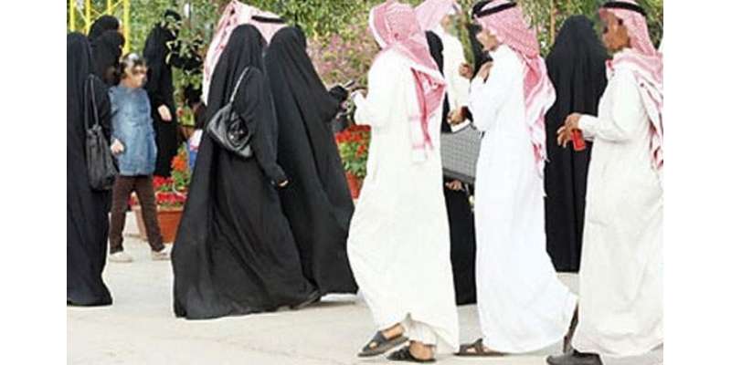 سعودی مرد حضرات اپنی بیویوں کو چھوڑ کر نوکرانیوں سے شادیاں رچانے لگے