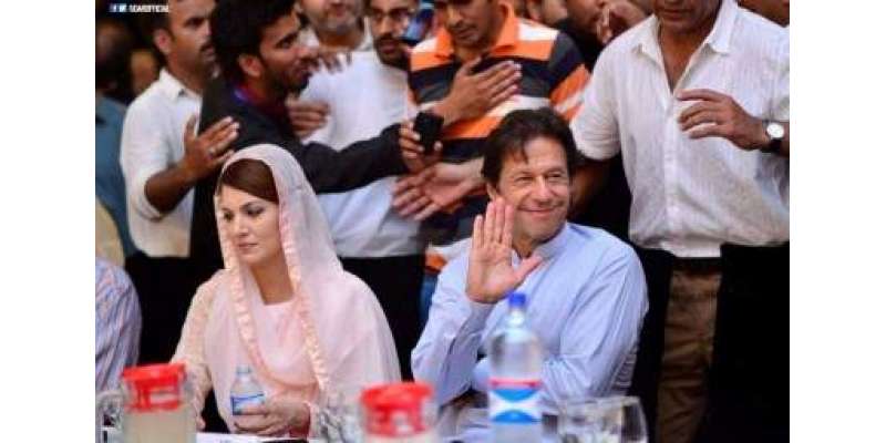 عمران خان اور ریحام خان کے درمیان طلاق کی افواہوں کی وجہ سامنے آگئی