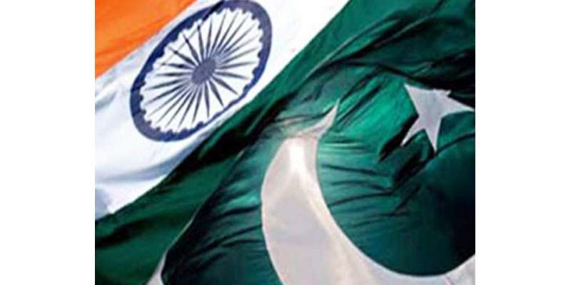 عالمی بنک نے پاکستان سے بھارت میں‌اربوں ڈالر کی منتقلی کا انکشاف کر ..