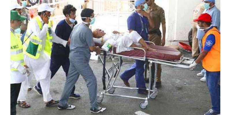 سانحہ منی میں شہید پاکستانی حجاج کرام کی تعداد 89ہو گئی،48 کی تدفین کر ..