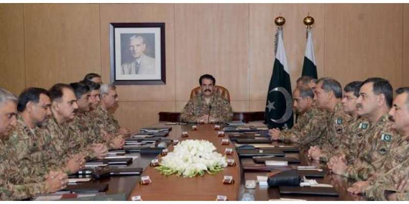 راولپنڈی: آرمی چیف کی زیر صدارت کور کمانڈرز کا اجلاس ۔ آئی ایس پی آر