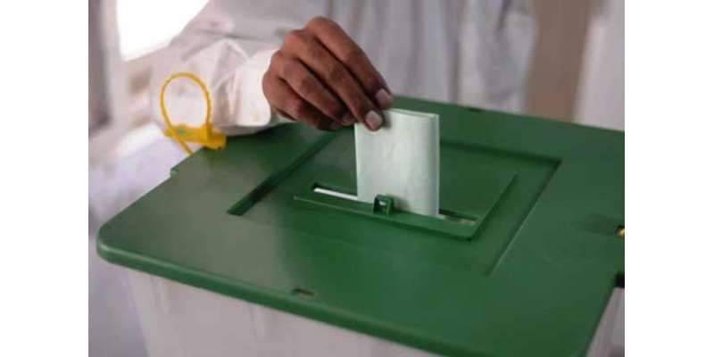 الیکشن کمیشن نے ضمنی الیکشن کیلئے پولنگ کے دوران موبائل فون لے جانے ..