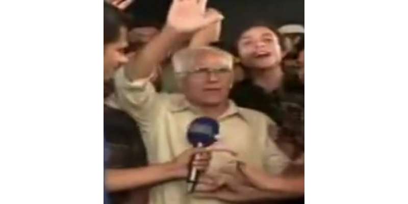 لاہور : این اے 122 لاہور کی انتخابی مہم ، معمر شخص نے عمران خان  پر لکھا ..