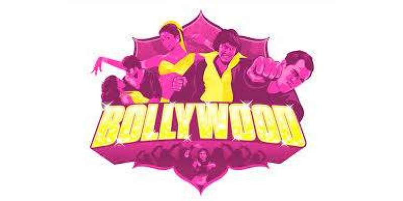 46ویں بھارتی انٹر نیشنل فلمی میلے میں پاکستانی فلموں کو شرکت کی دعوت
