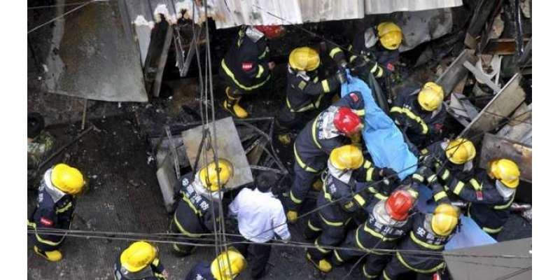 چین ،ریستوران میں گیس سلنڈر کا دھماکہ، 17افراد ہلاک، متعدد زخمی