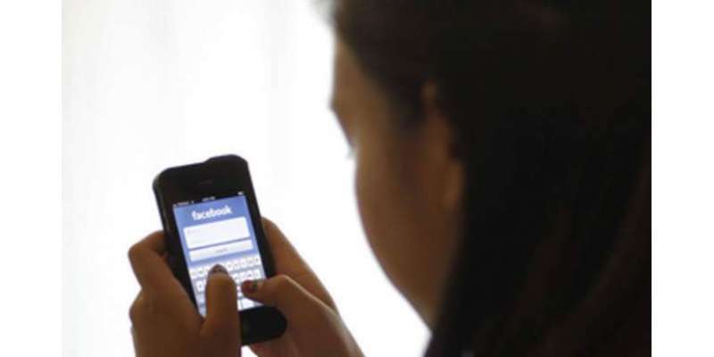 برطانیہ : ماں موبائل فون پر فیس بک چیک کرتی رہی اور دو سلہ بچہ ڈوب گیا