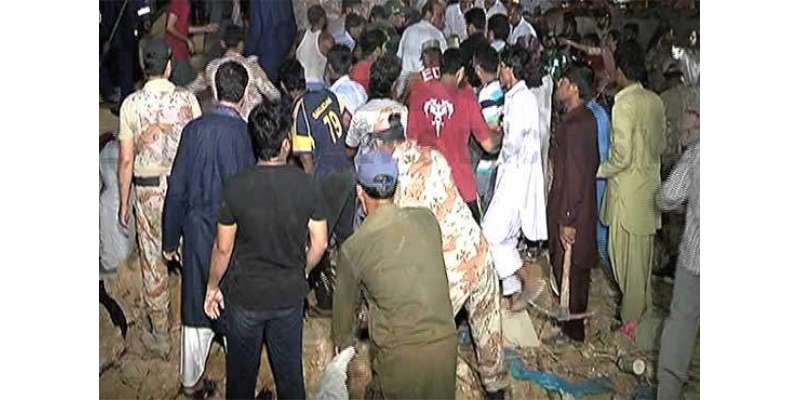 کراچی : مٹی کا تودہ خانہ بدوش آبادی پر گرنے سے 13 افراد ہلاک