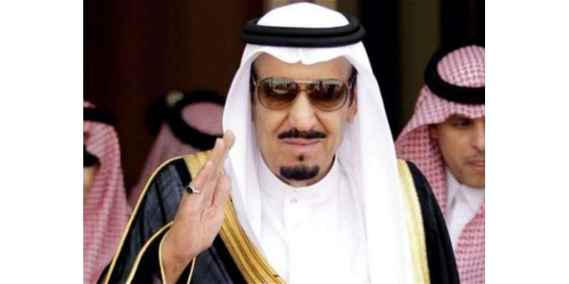 سعودی عرب کیخلاف سازش کرنے والے خفیہ ہاتھ کاٹ دیں گے،شاہ سلمان