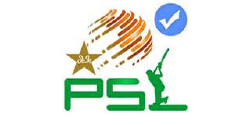 پی سی بی کو پاکستان سپر لیگ کے انعقاد میں ایک اور جھٹکا ، سری لنکن ، ..