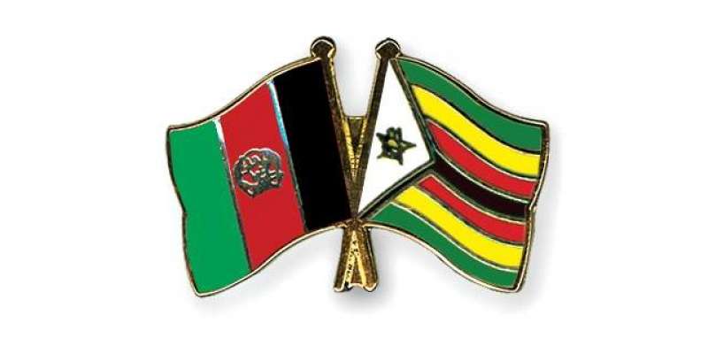 زمبابوے اور افغانستان کی کرکٹ ٹیموں کے درمیان پہلا ون ڈے کل کھیلا جائے ..
