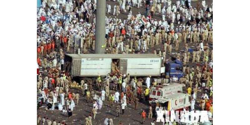 سانحہ منیٰ میں شہید ہونے والے پاکستانیوں کی تعداد 101ہوگئی