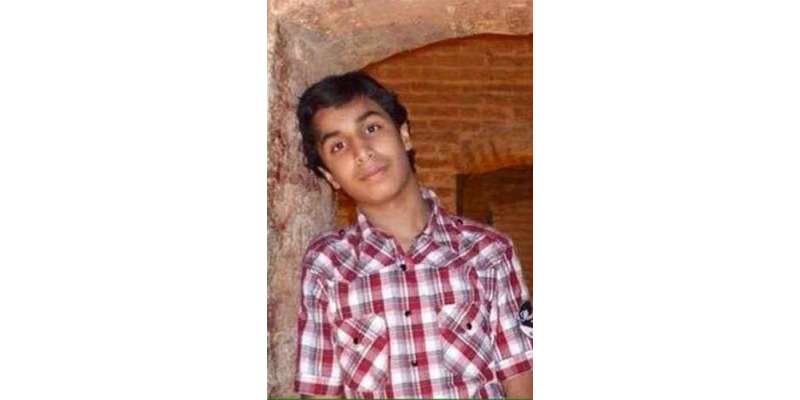 سعودی نوجوان کو سزائے موت ، والدہ کی اوبامہ کے سامنے دہائی