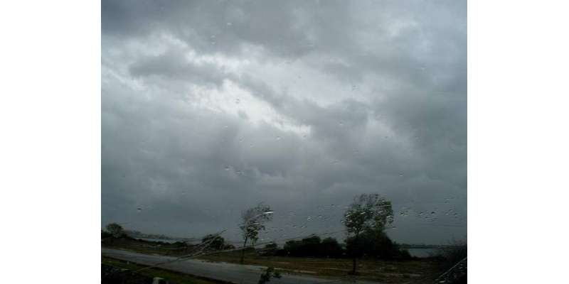 محکمہ موسمیات نے اسلام آباد ، خیبرپختونخوا ، پنجاب میں تیز ہواوٴں اور ..