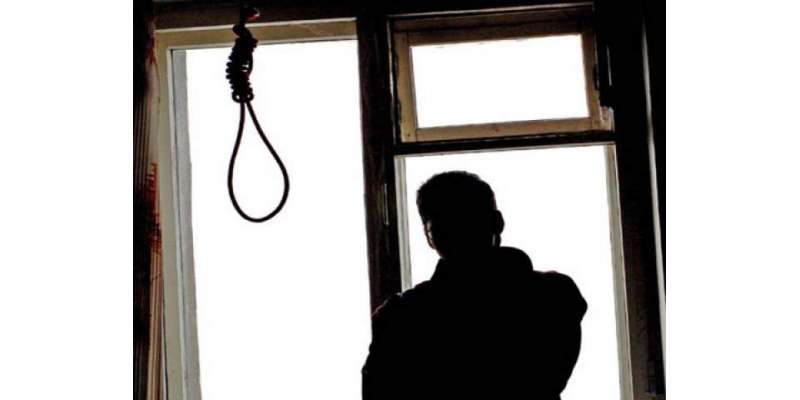 لاہور : پنجاب میں سزائے موت کے 10 مُجرموں کو تختہ دار پر لٹکا دیا گیا