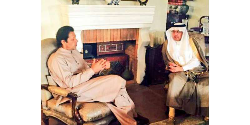 عمران خان کی پاکستان میں تعینات سعودی سفیر سے اہم ملاقات