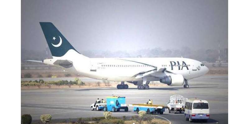 اسلام آباد: بے نظیر انٹر نیشنل ائیر پورٹ دنیا کے بد ترین ائیر پورٹس ..