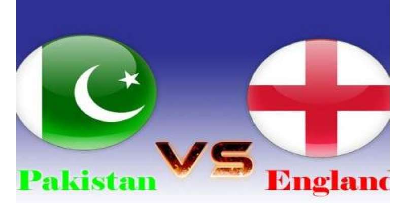 پاکستان اور انگلینڈ کے درمیان دوسرا ٹیسٹ میچ (کل) شروع ہوگا